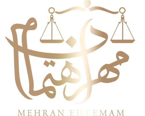 mehran-ehtemam-logo